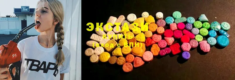 KRAKEN tor  Каменка  Экстази 300 mg 