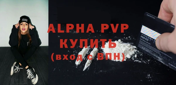 a pvp Богданович