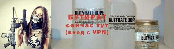 apvp Богородицк